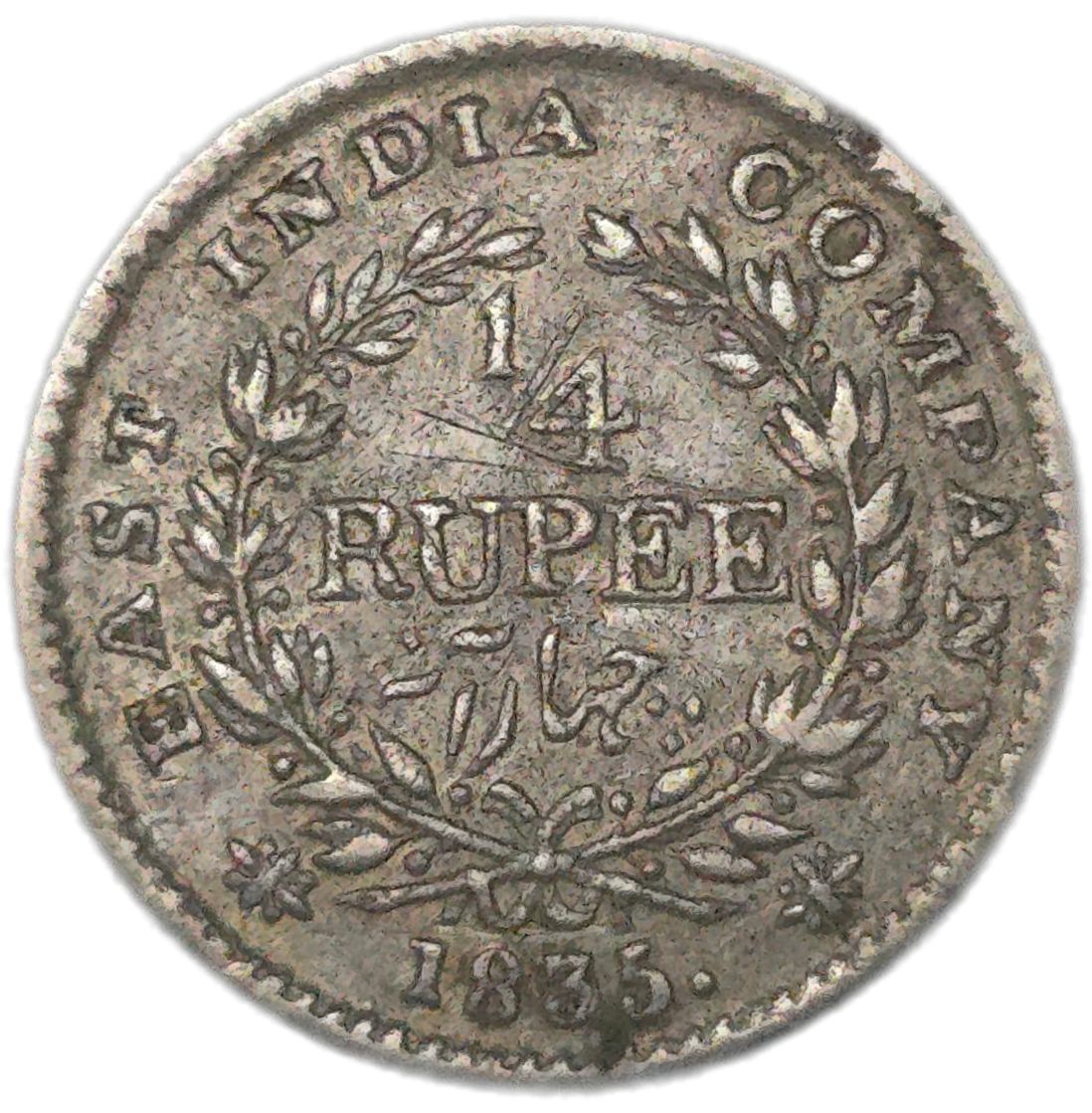 1835 India 1/4 Rupee, East India Company - Arts & Entertainment > Hobbies & Creative Arts > Collectibles > Collectible Coins & Currency > Collectible Coins > Rare Coins from The Half Crown