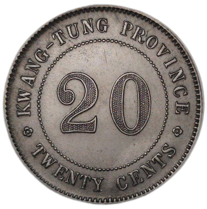 1913 China Kwangtung Province 20 Cents - Arts & Entertainment > Hobbies & Creative Arts > Collectibles > Collectible Coins & Currency > Collectible Coins > Rare Coins from The Half Crown