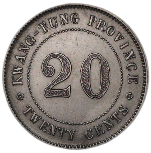 1913 China Kwangtung Province 20 Cents - Arts & Entertainment > Hobbies & Creative Arts > Collectibles > Collectible Coins & Currency > Collectible Coins > Rare Coins from The Half Crown