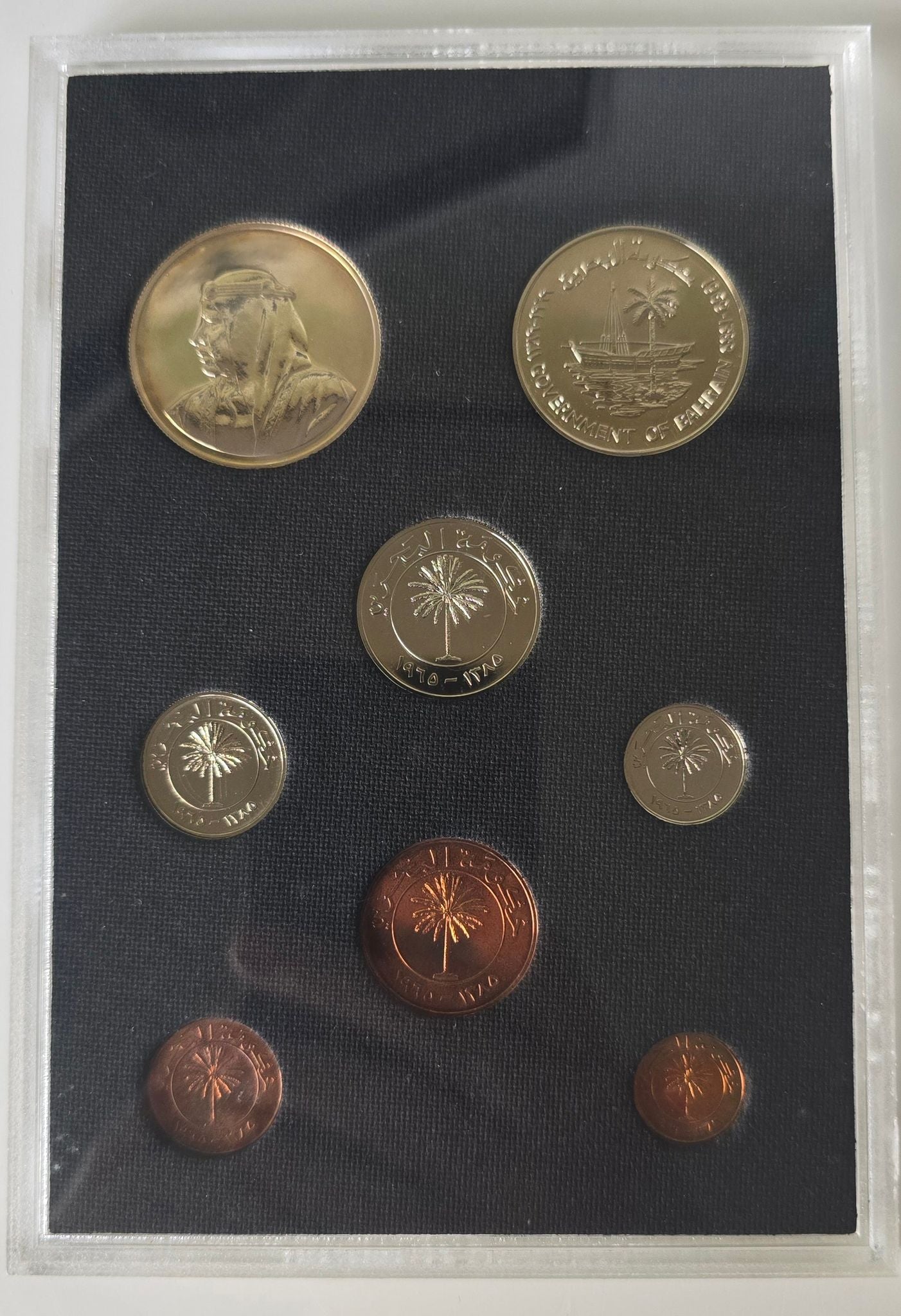 1968 Proof Coinage of Bahrain, Scarce Silver Proof 500 Fils