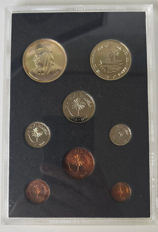 1968 Proof Coinage of Bahrain, Scarce Silver Proof 500 Fils