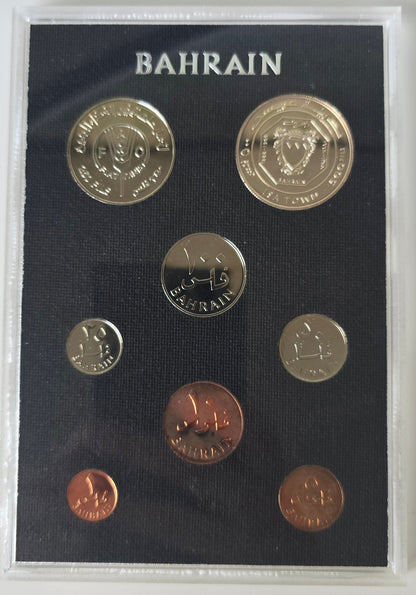 1968 Proof Coinage of Bahrain, Scarce Silver Proof 500 Fils