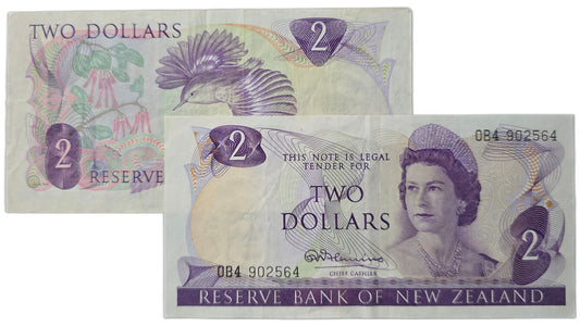 1956-1967 New Zealand Two Dollar Note, VF [one note, random prefix]