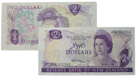 1956-1967 New Zealand Two Dollar Note, VF [one note, random prefix]