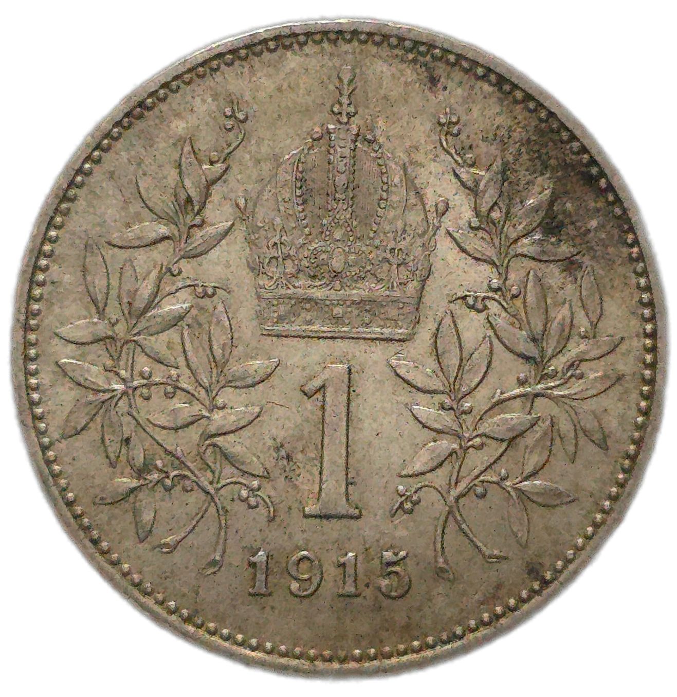 1915 Austrian Empire 1 Corona, EF