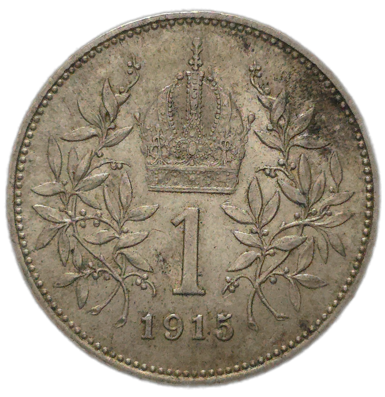 1915 Austrian Empire 1 Corona, EF