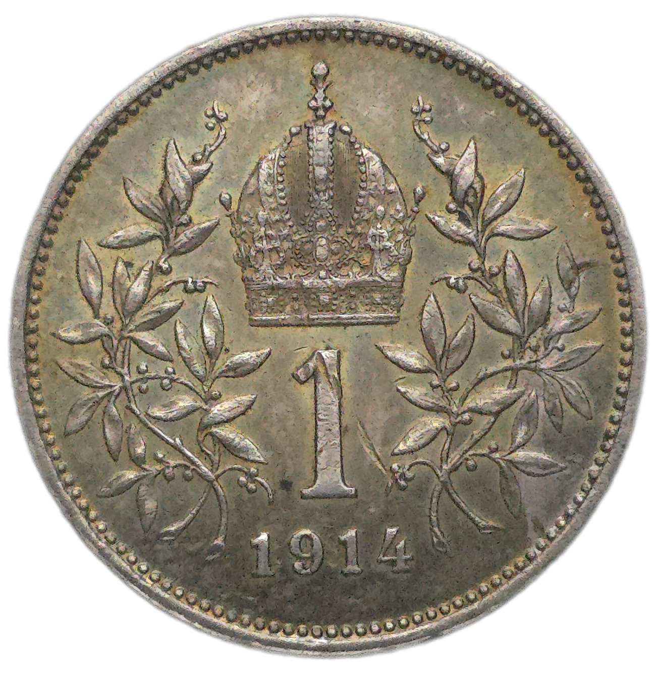 1914 Austrian Empire 1 Corona