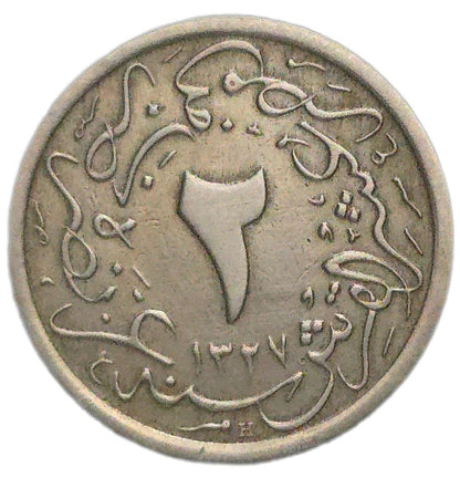 1910 Ottoman Empire 2/10  Qirsh