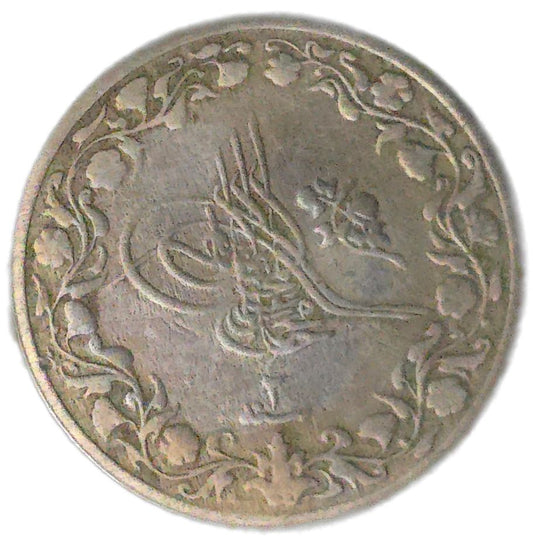 1910 Ottoman Empire 2/10  Qirsh