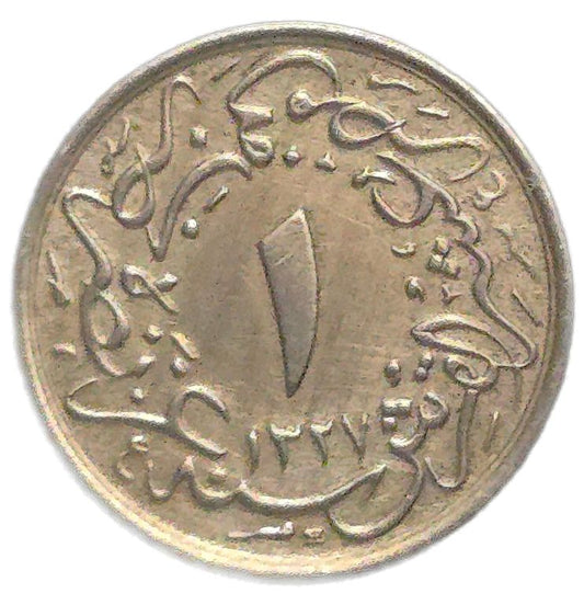 1909 Ottoman Empire 1/10 Qirsh