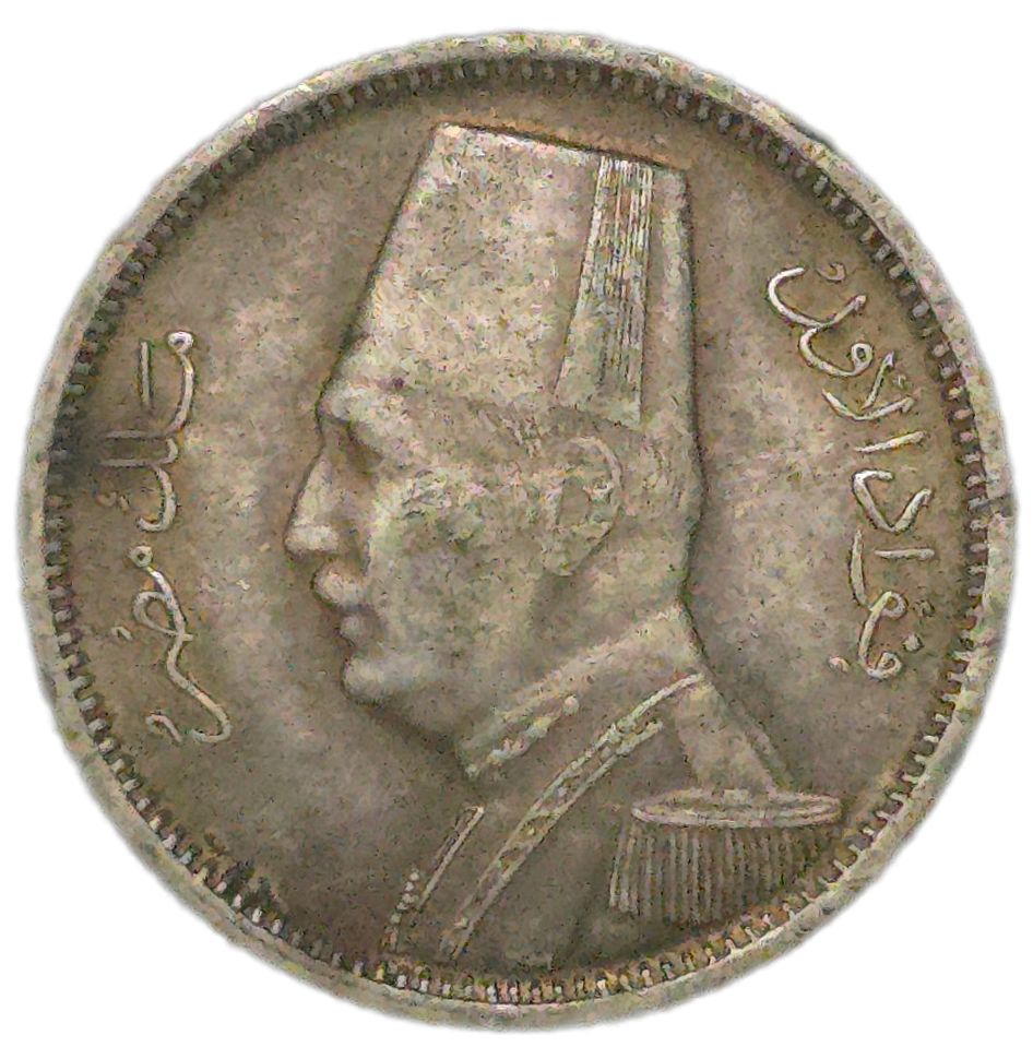 1929 Egypt 2 Piastres