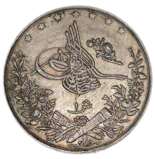 1903 Ottoman Empire 1 Qirsh