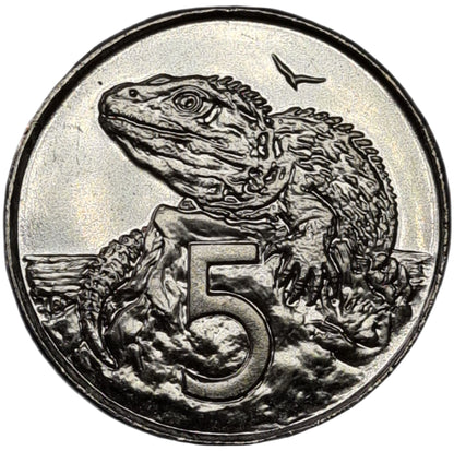 2004 New Zealand 5 Cent Coin, Scarce!