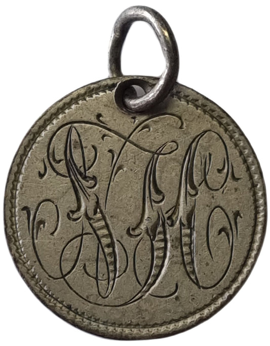 1880-1904 Sweden 10 Ore, Love token