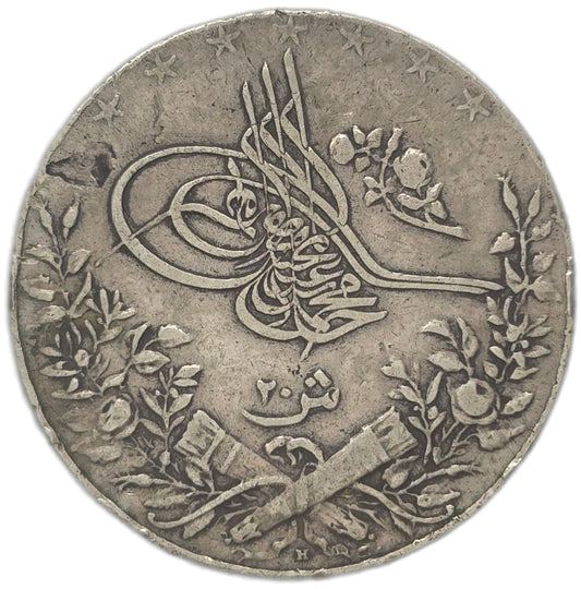 1913 Egypt 20 Qirsh - Arts & Entertainment > Hobbies & Creative Arts > Collectibles > Collectible Coins & Currency > Collectible Coins > Rare Coins from The Half Crown
