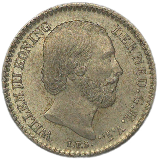 1882 Netherlands 10 cents