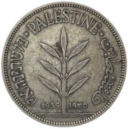 1935 British Palestine 100 Mils
